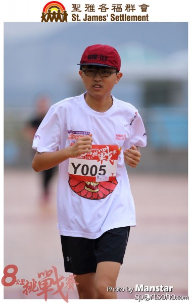 GoR_15-492F