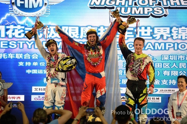 Night Jump Day1 (128)