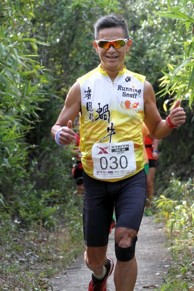 Start0058