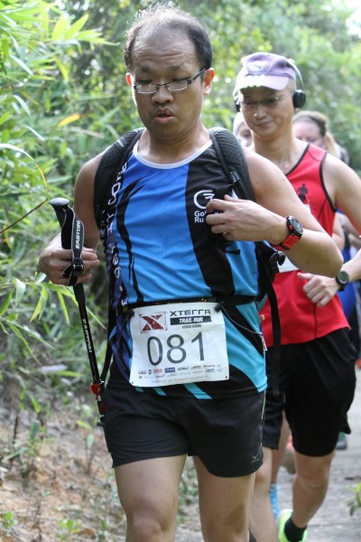 Start0232