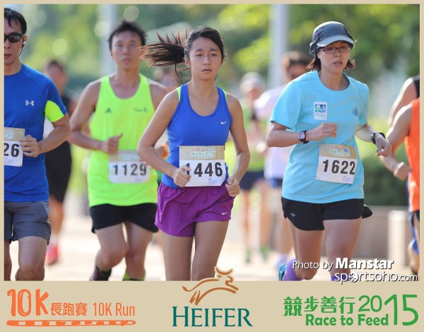 HRF_15-142F