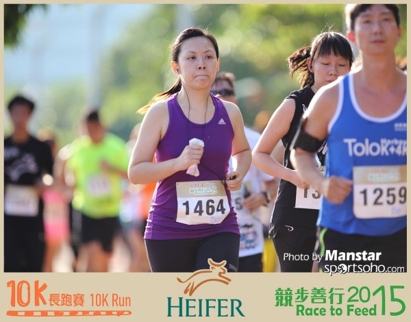 HRF_15-160F