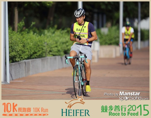 HRF_15-212F