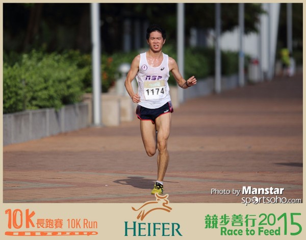 HRF_15-213F