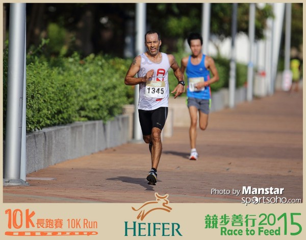 HRF_15-217F