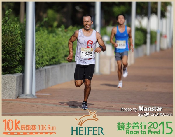 HRF_15-218F