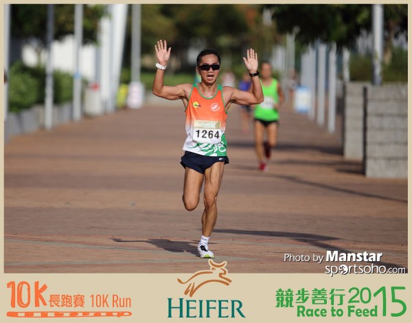 HRF_15-229F