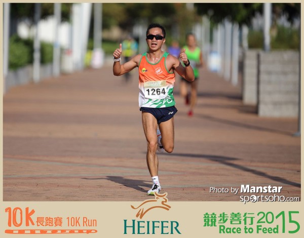 HRF_15-230F