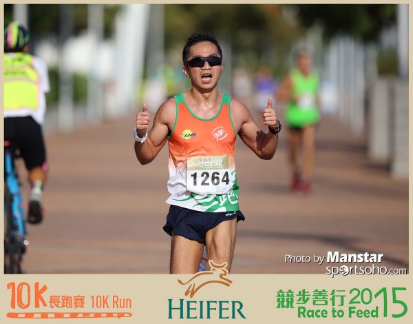 HRF_15-231F
