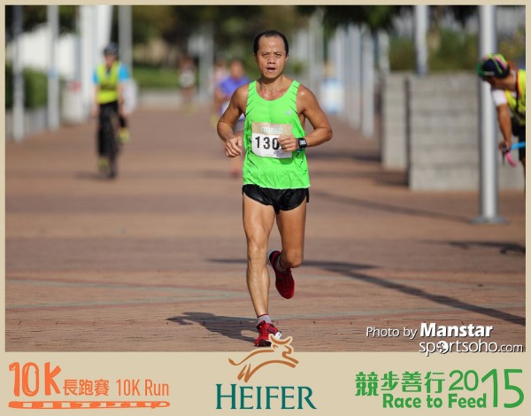 HRF_15-233F