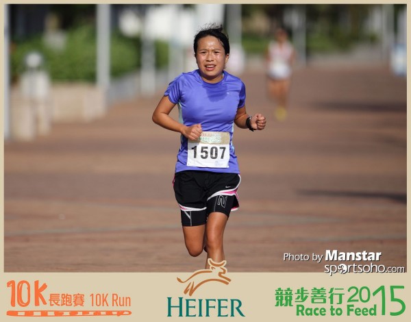HRF_15-237F