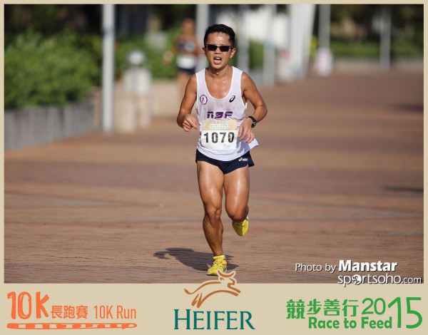 HRF_15-240F