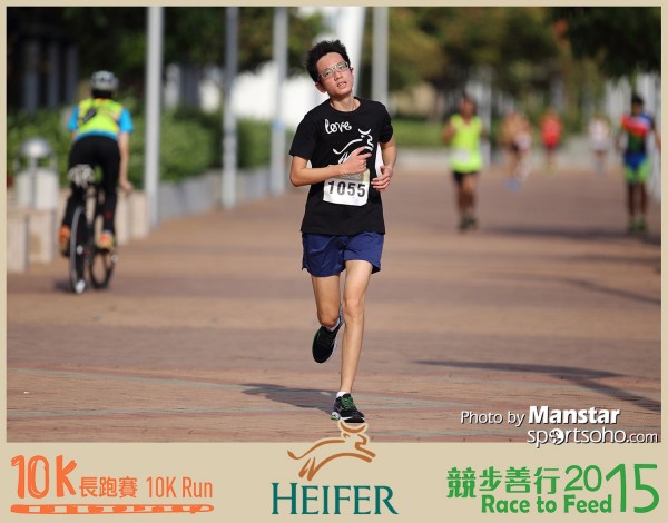 HRF_15-249F