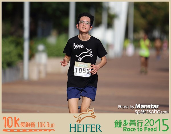 HRF_15-250F
