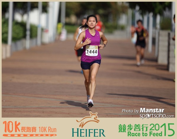 HRF_15-252F