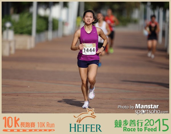 HRF_15-254F