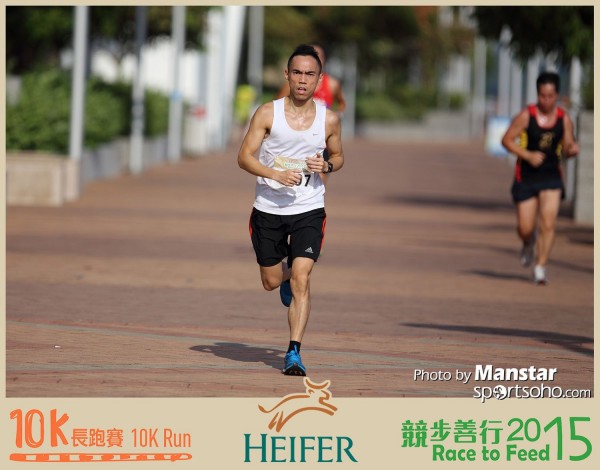 HRF_15-257F