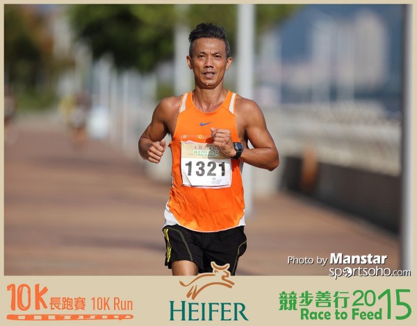HRF_15-263F