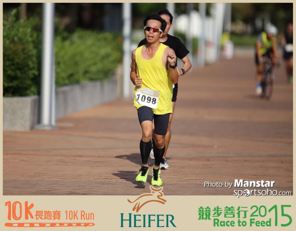 HRF_15-267F