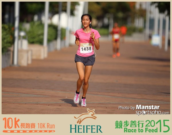 HRF_15-277F