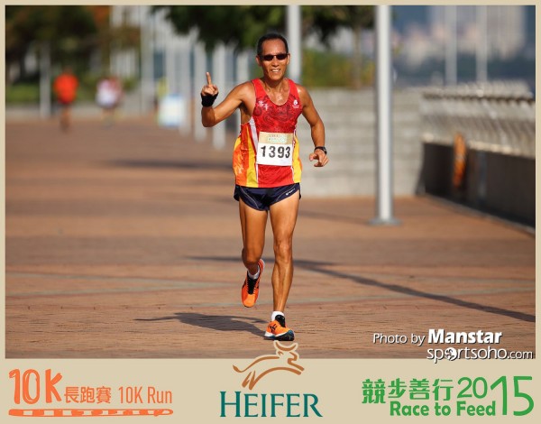 HRF_15-282F