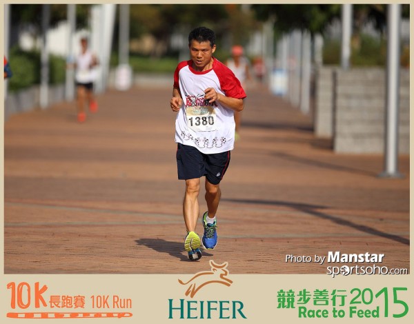 HRF_15-283F