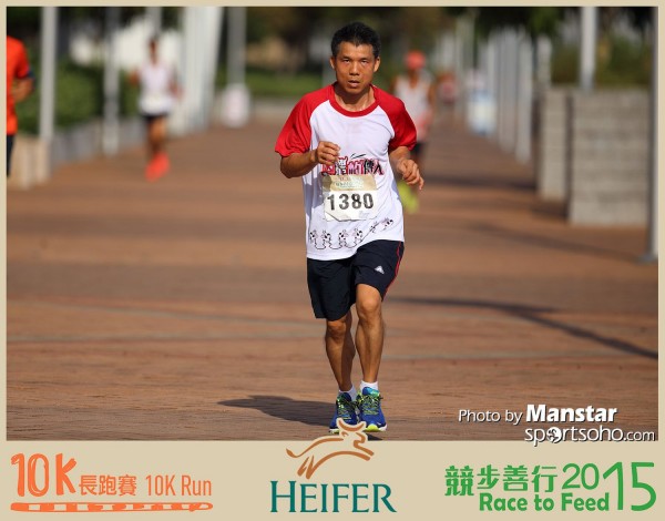 HRF_15-284F