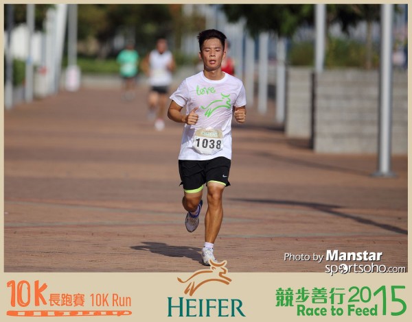 HRF_15-287F