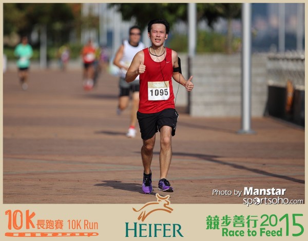 HRF_15-288F