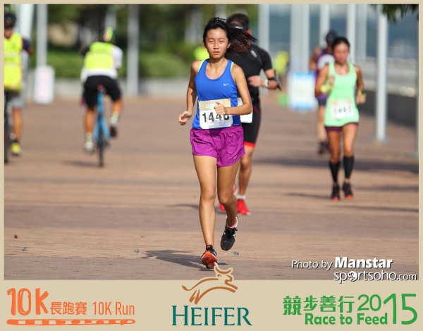 HRF_15-310F