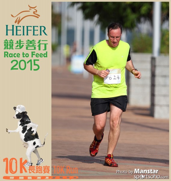 HRF_15-321F