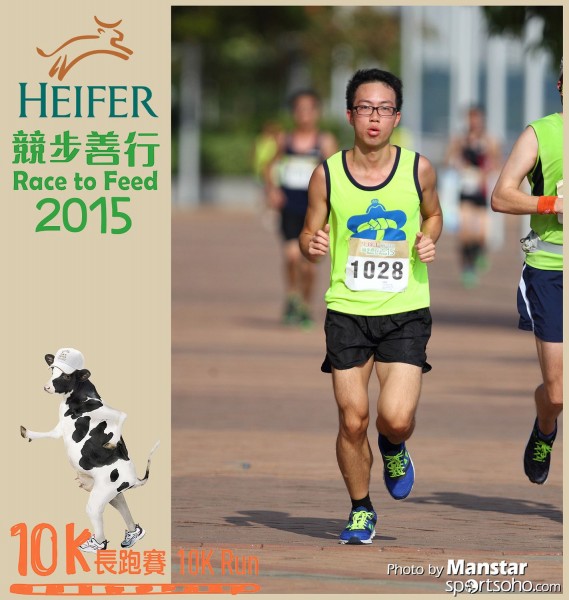 HRF_15-324F