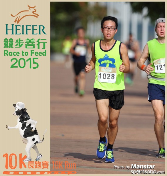 HRF_15-325F