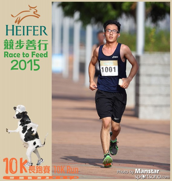 HRF_15-327F