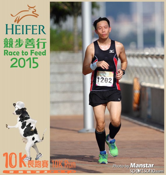 HRF_15-328F