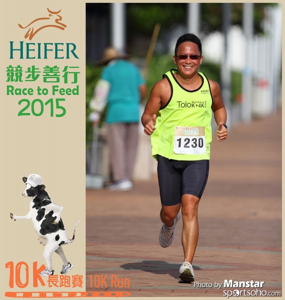 HRF_15-329F