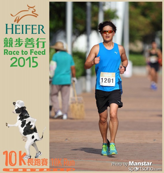 HRF_15-332F