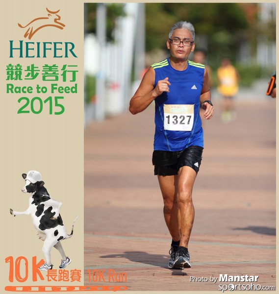 HRF_15-335F