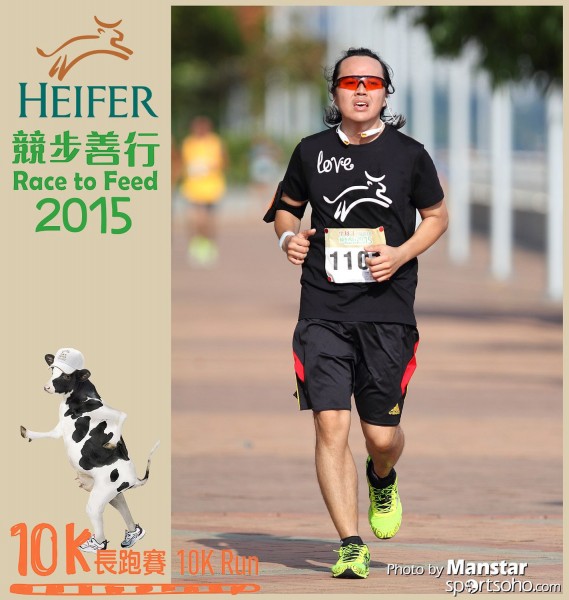 HRF_15-336F