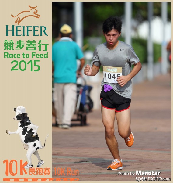 HRF_15-339F