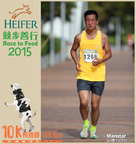 HRF_15-342F
