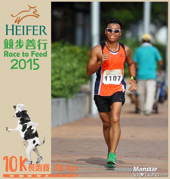 HRF_15-343F