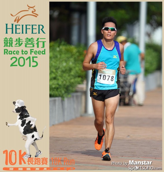 HRF_15-345F