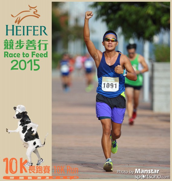 HRF_15-346F