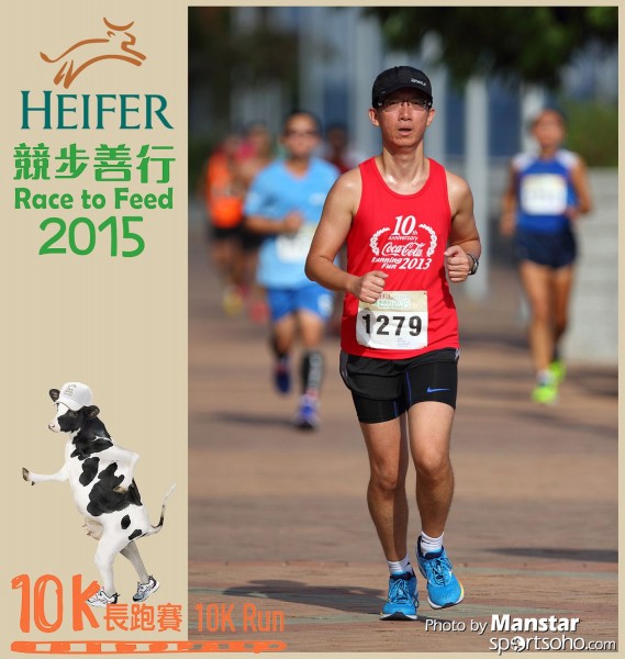 HRF_15-351F