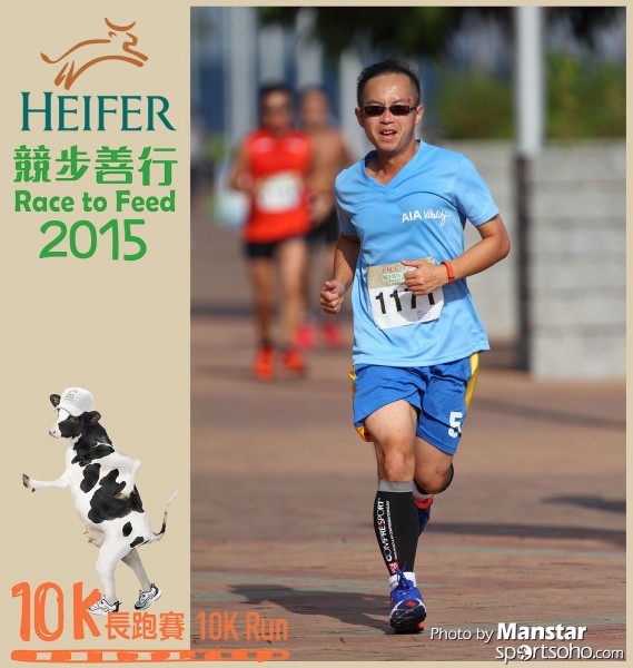 HRF_15-352F