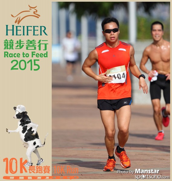 HRF_15-353F