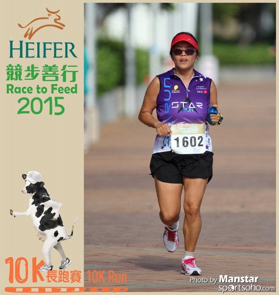 HRF_15-359F