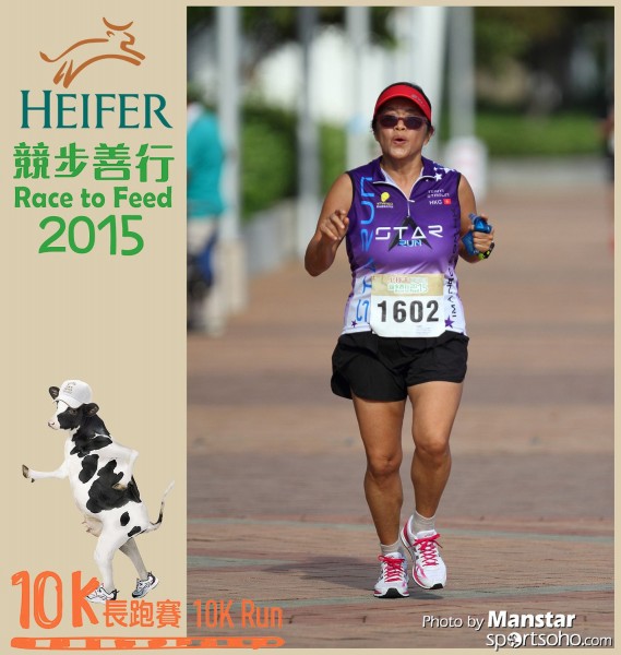 HRF_15-360F