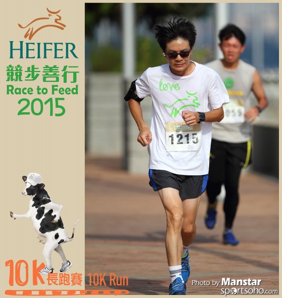 HRF_15-362F